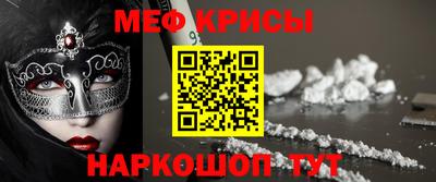 шишки Усть-Илимск