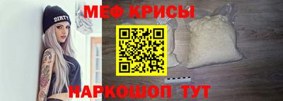 шишки Усть-Илимск
