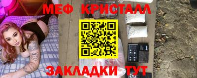 альфа пвп Усть-Джегута