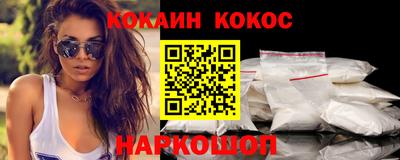 альфа пвп Усть-Джегута