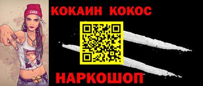 альфа пвп Усть-Джегута