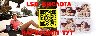 альфа пвп Усть-Джегута