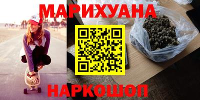 альфа пвп Усть-Джегута