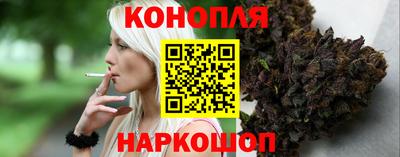 альфа пвп Усть-Джегута