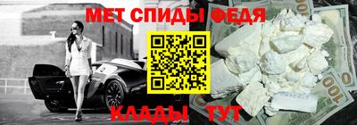 шишки Усть-Илимск