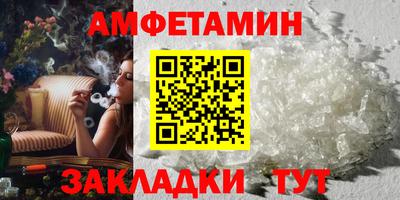 шишки Усть-Илимск